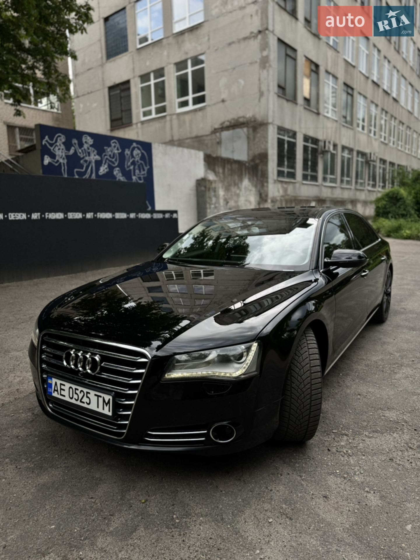 2013 Audi A8 - мініатюра 2