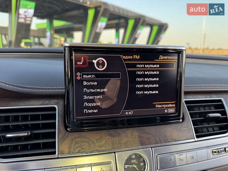 Седан Audi A8 2011 в Миколаєві