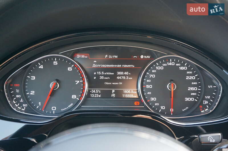 Седан Audi A8 2013 в Одесі