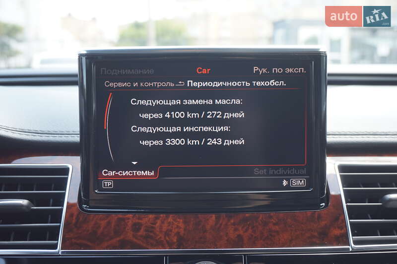 Седан Audi A8 2013 в Одесі