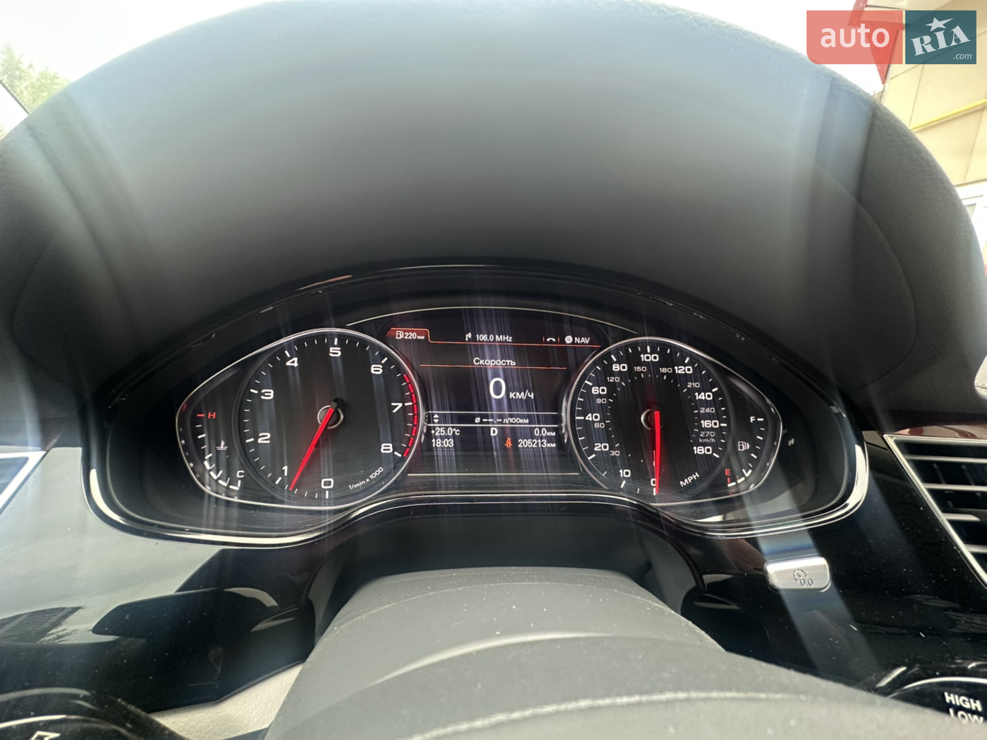 2013 Audi A8 - мініатюра 23