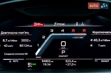 Седан Audi A8 2018 в Мукачево фото 44 Седан Audi A8 2018 в Мукачево