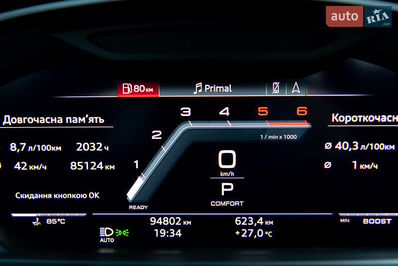 Седан Audi A8 2018 в Мукачево