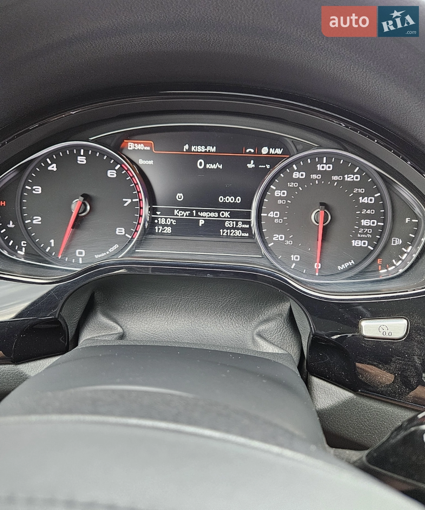 2013 Audi A8 - мініатюра 13