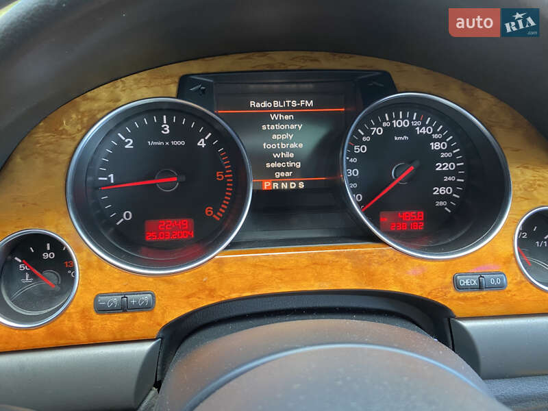 Седан Audi A8 2004 в Ракитном
