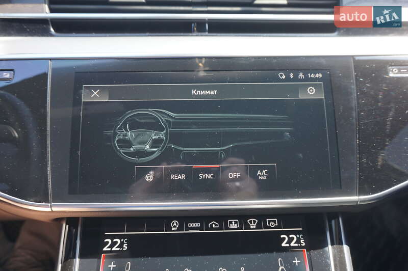 Седан Audi A8 2021 в Одессе