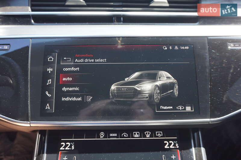 Седан Audi A8 2021 в Одессе