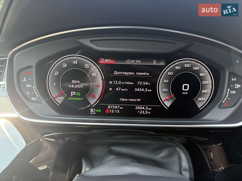 Седан Audi A8 2022 в Киеве