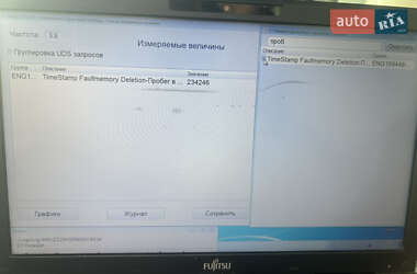 Седан Audi A8 2010 в 