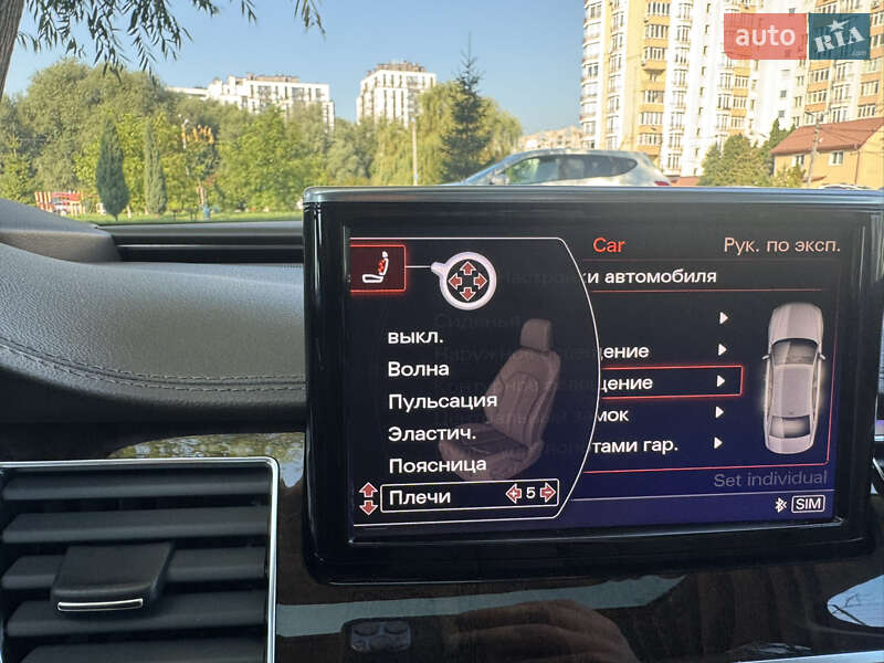 Седан Audi A8 2014 в Львове
