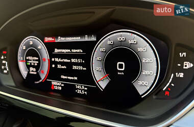 Седан Audi A8 2017 в 