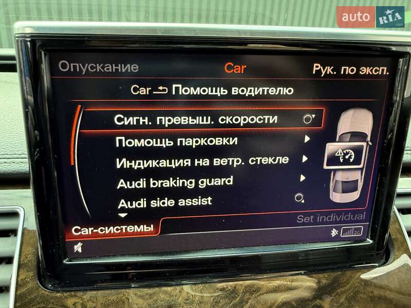 Седан Audi A8 2017 в Вінниці