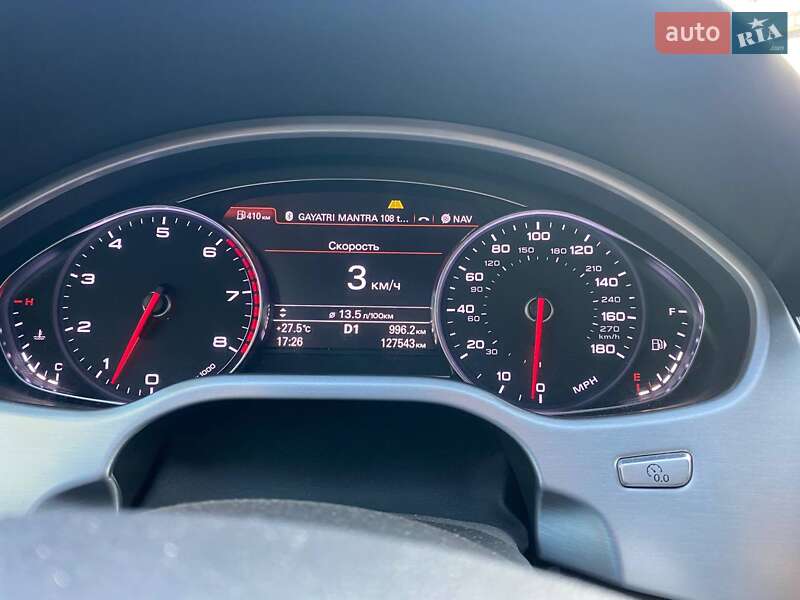 Седан Audi A8 2015 в Києві