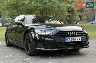 Audi A8 2021