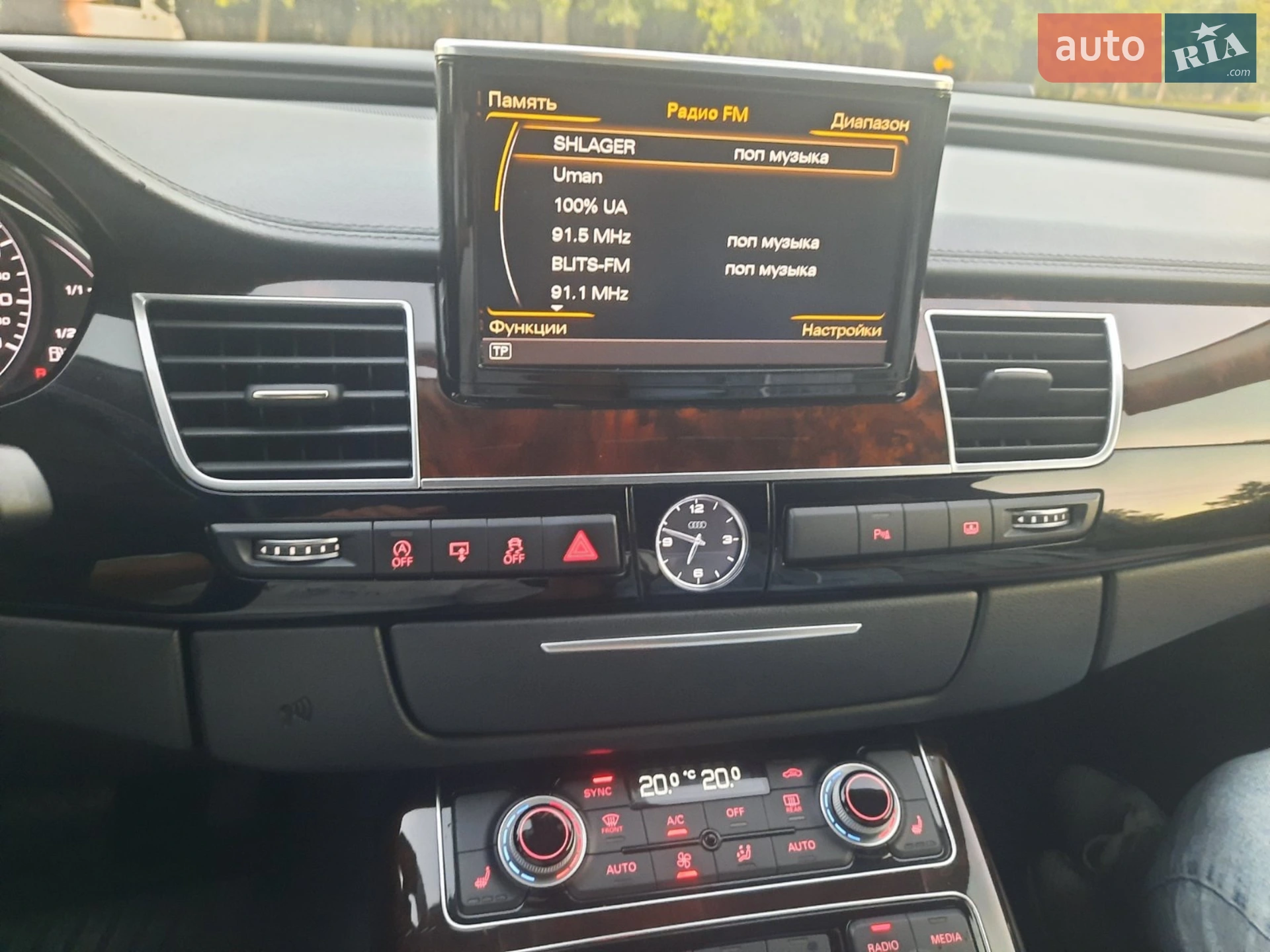 2017 Audi A8 - мініатюра 29