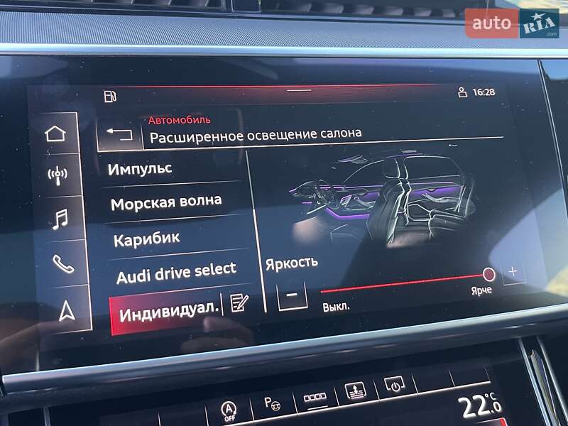 Седан Audi A8 2021 в Києві