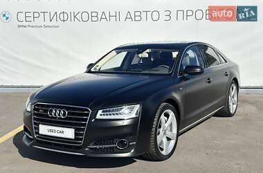 Audi A8 2015