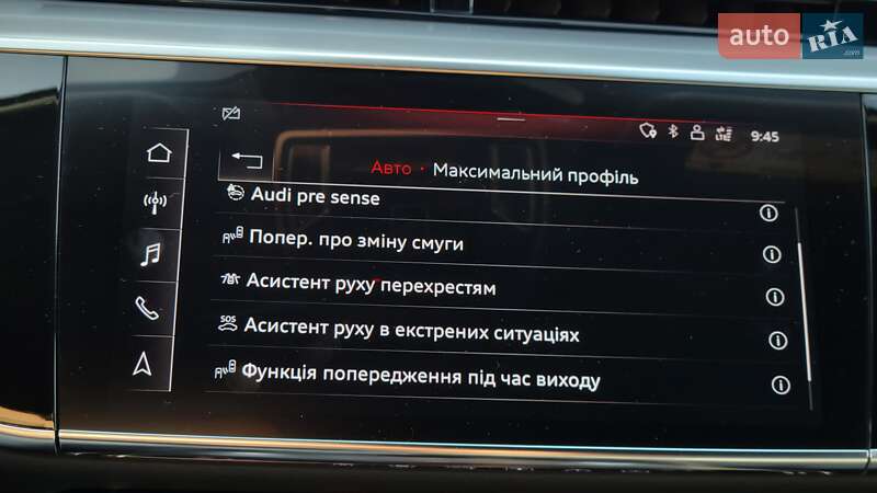 Седан Audi A8 2018 в Хмельницькому