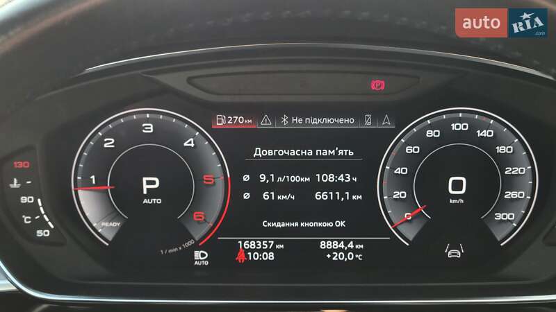 Седан Audi A8 2018 в Хмельницькому