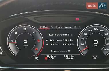 Седан Audi A8 2018 в 