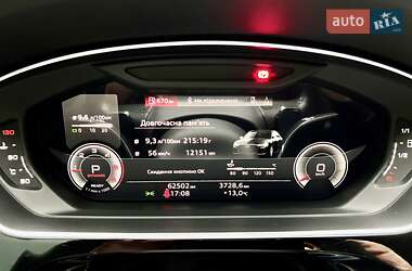 Седан Audi A8 2023 в 