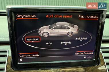 Седан Audi A8 2017 в 