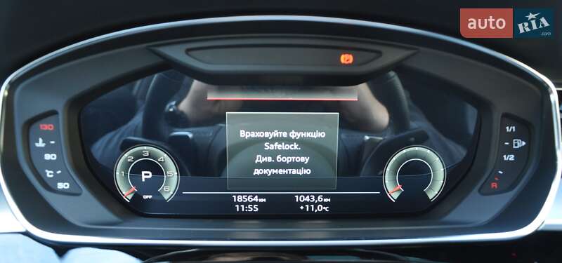 Седан Audi A8 2023 в Одессе