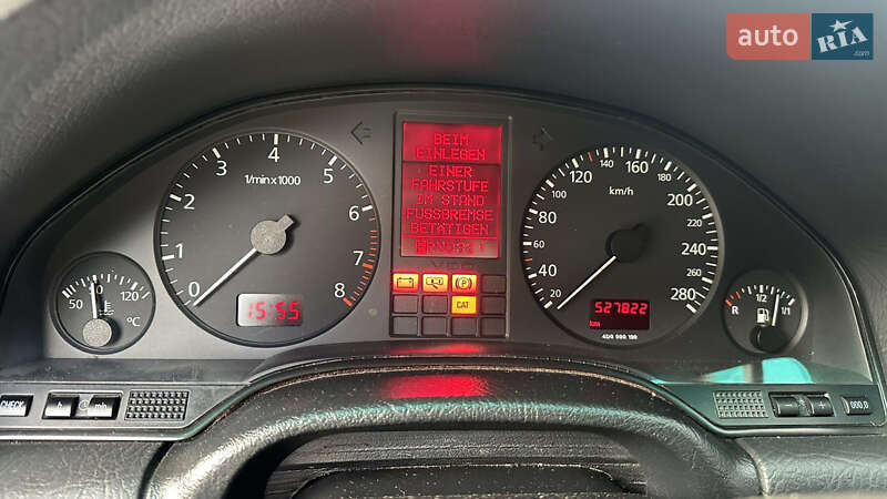 Седан Audi A8 1995 в Славуте