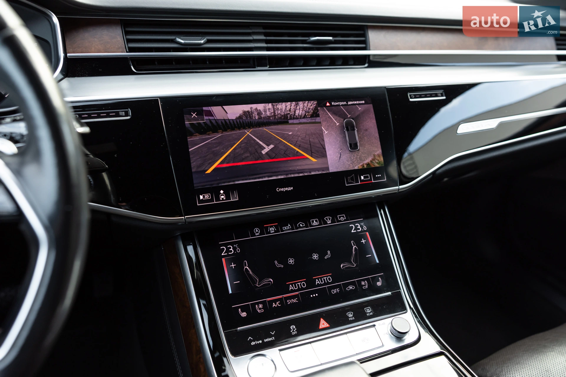 2019 Audi A8 - мініатюра 49