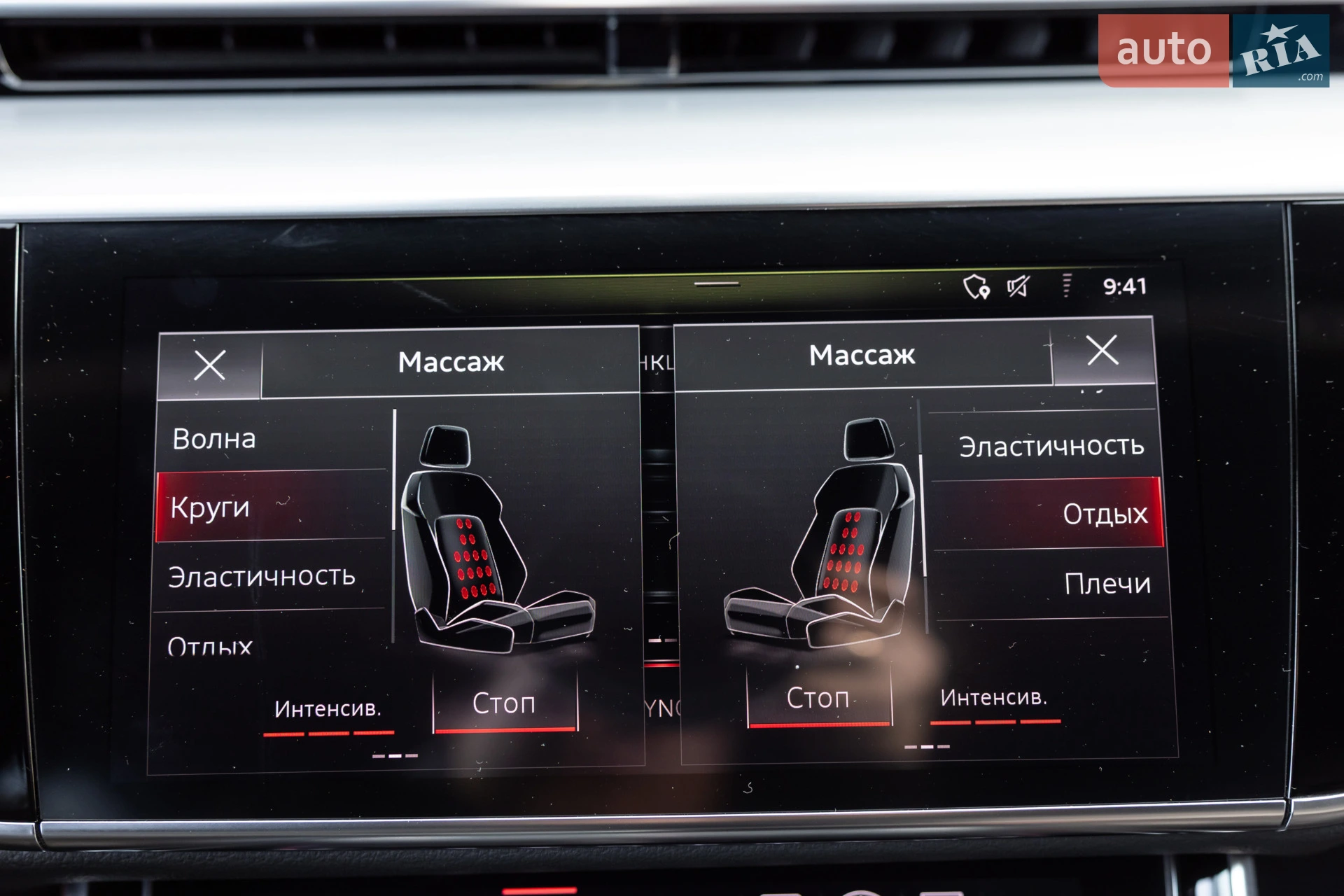 2019 Audi A8 - мініатюра 52