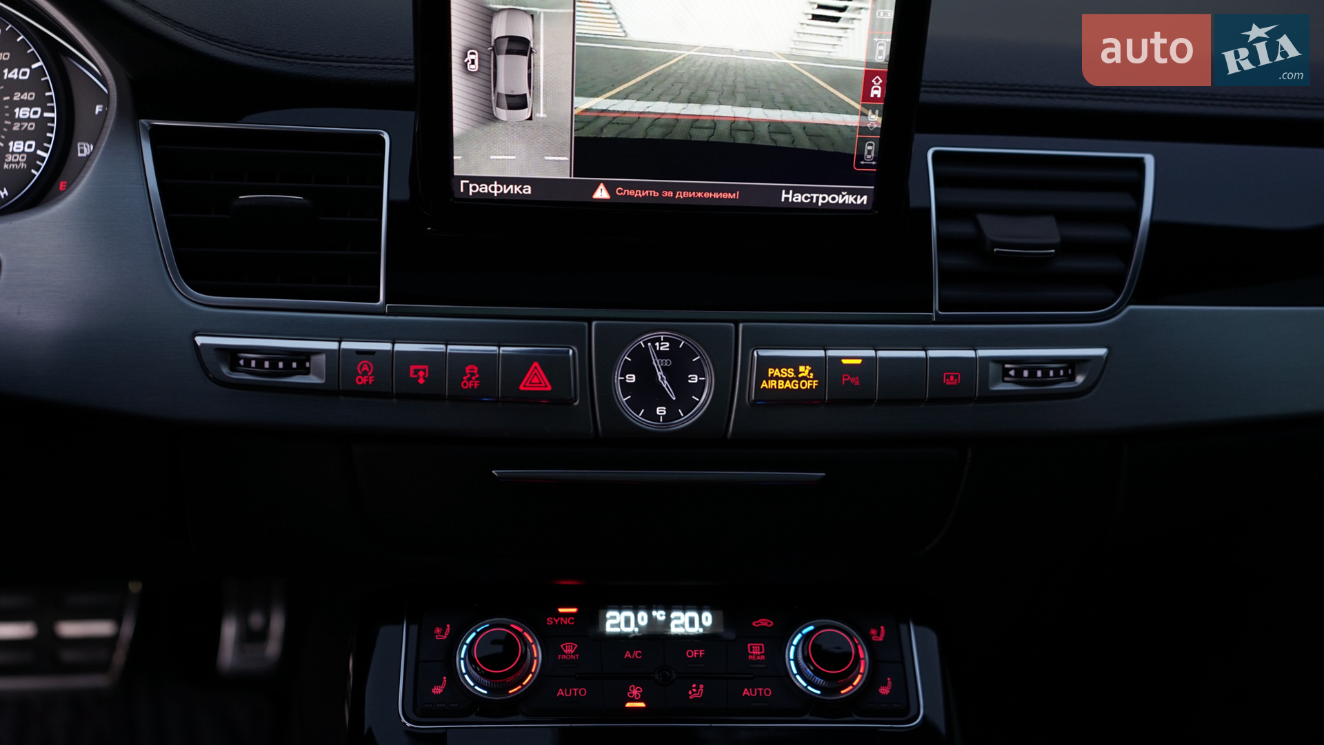 2014 Audi A8 - мініатюра 21