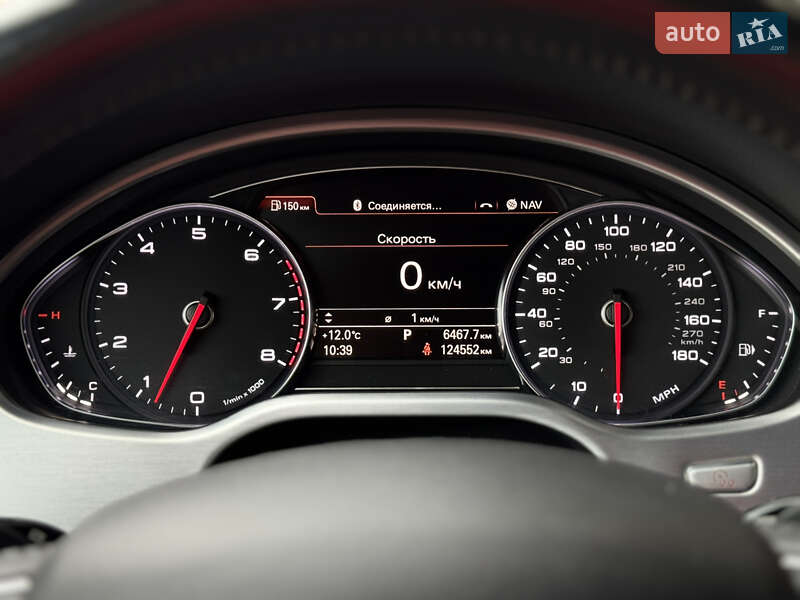 Седан Audi A8 2015 в Києві