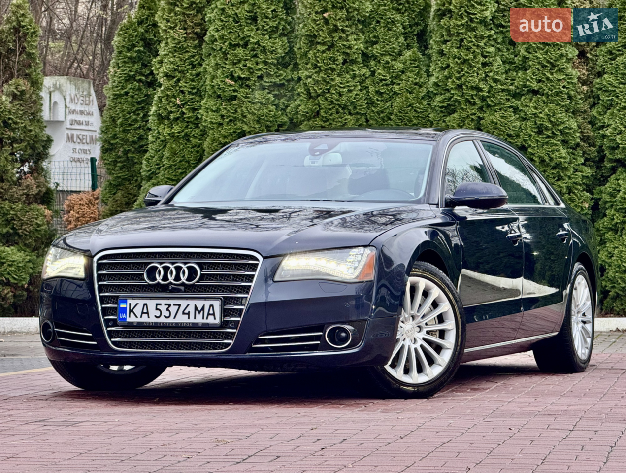 2014 Audi A8 - мініатюра 35