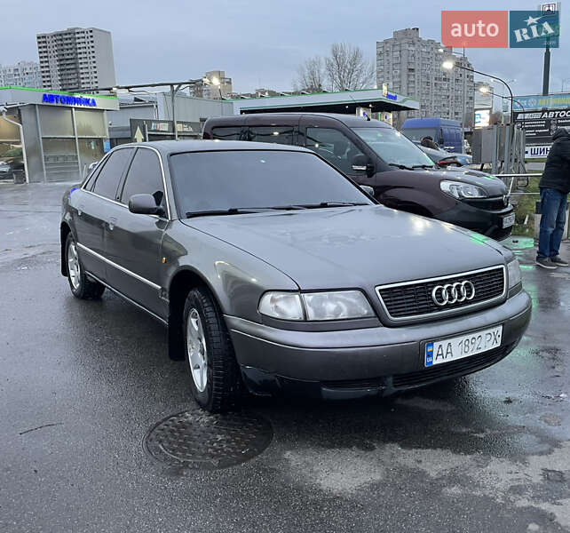 Audi A8 1996