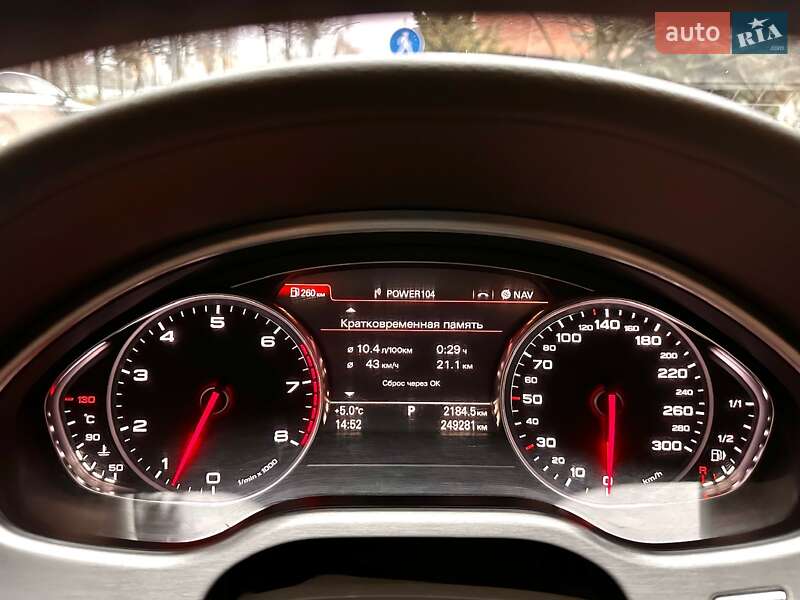 Седан Audi A8 2014 в Киеве