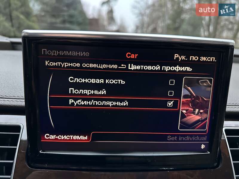 Седан Audi A8 2014 в Киеве