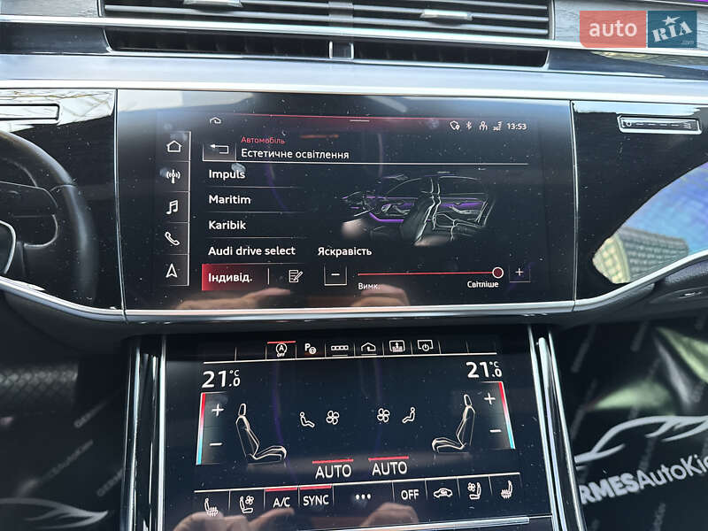 Седан Audi A8 2023 в Киеве фото 39 Седан Audi A8 2023 в Киеве