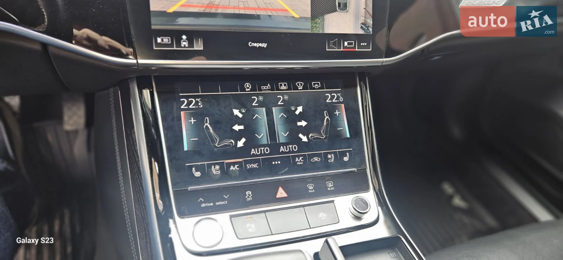 2020 Audi A8 - мініатюра 11