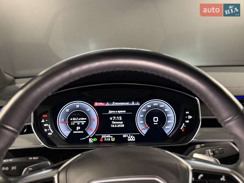 Седан Audi A8 2021 в Одессе
