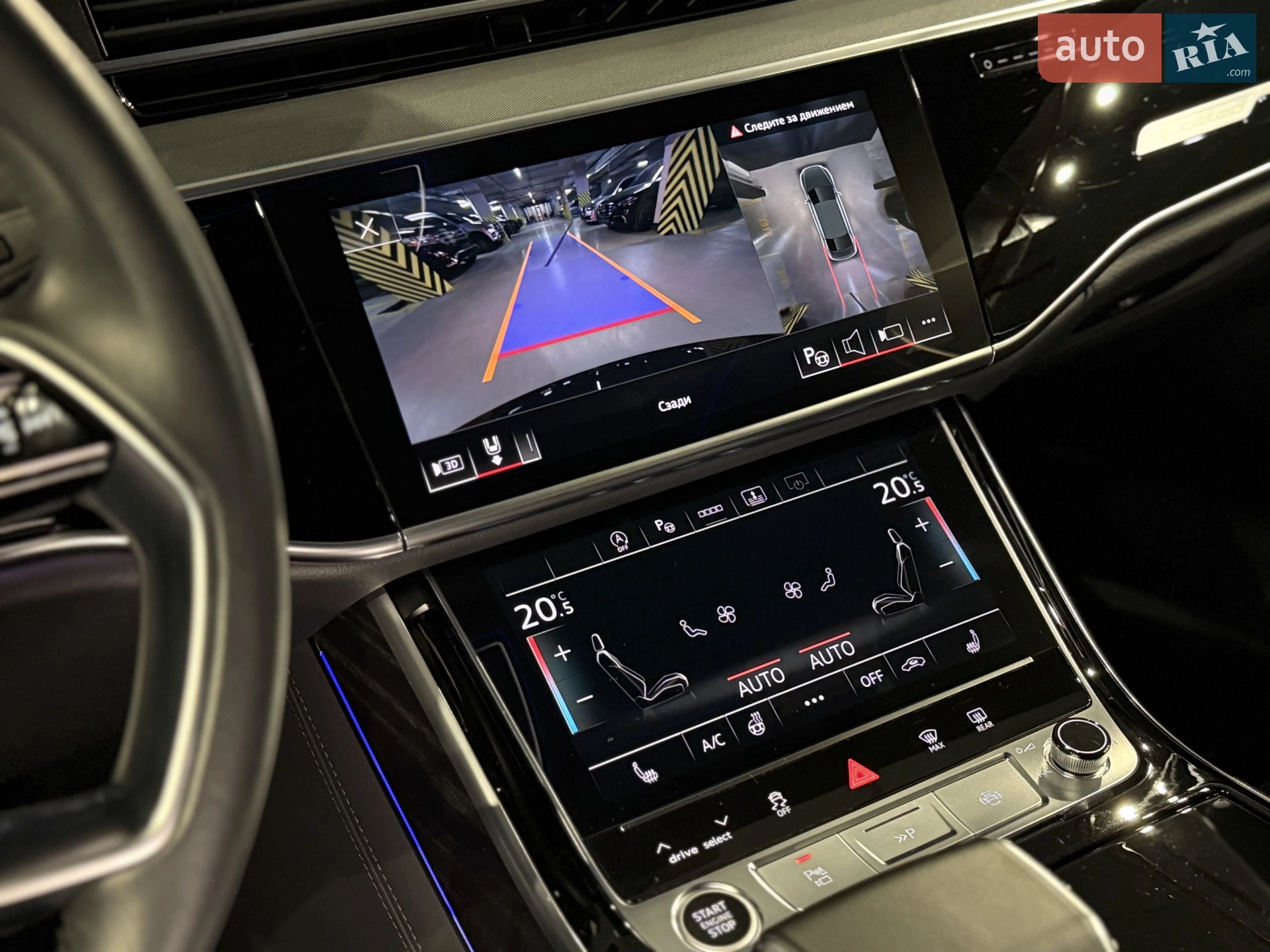 2021 Audi A8 - мініатюра 19