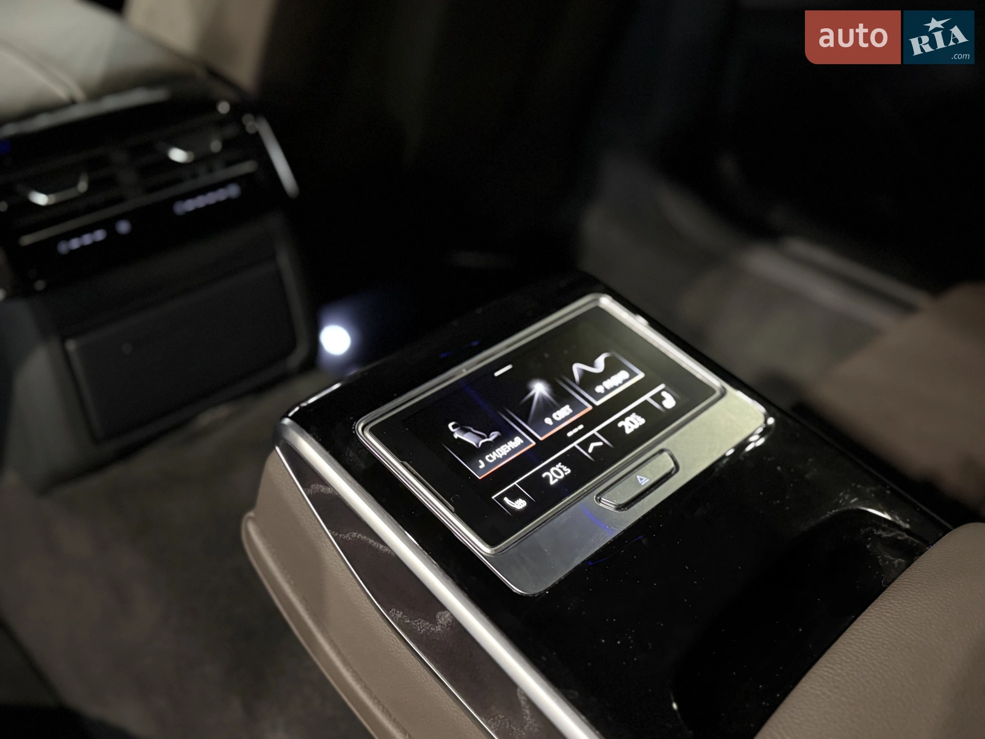 2021 Audi A8 - мініатюра 27