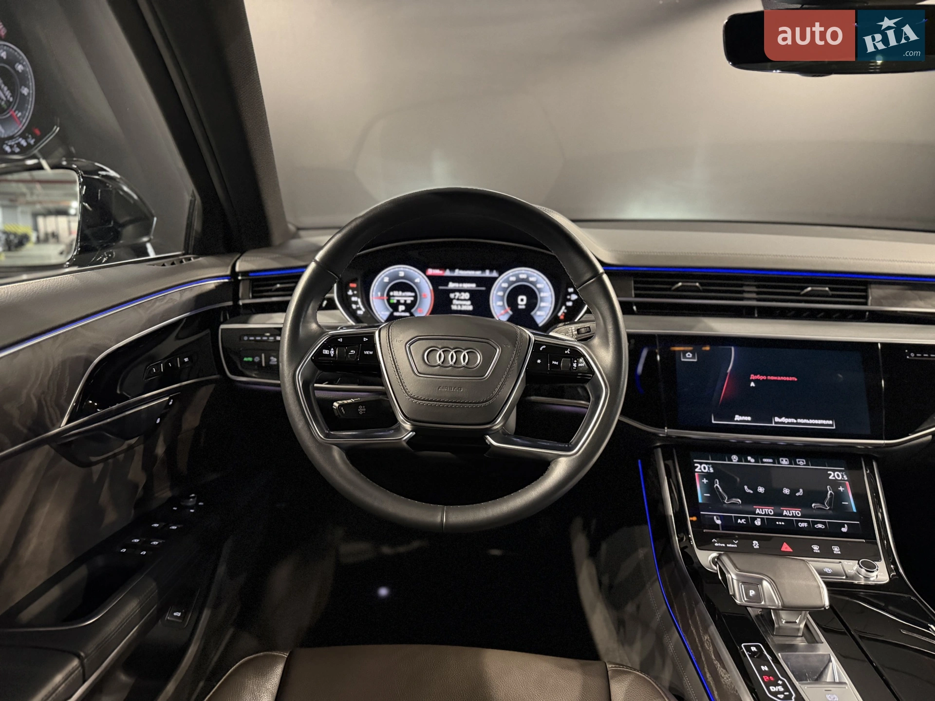 2021 Audi A8 - мініатюра 17