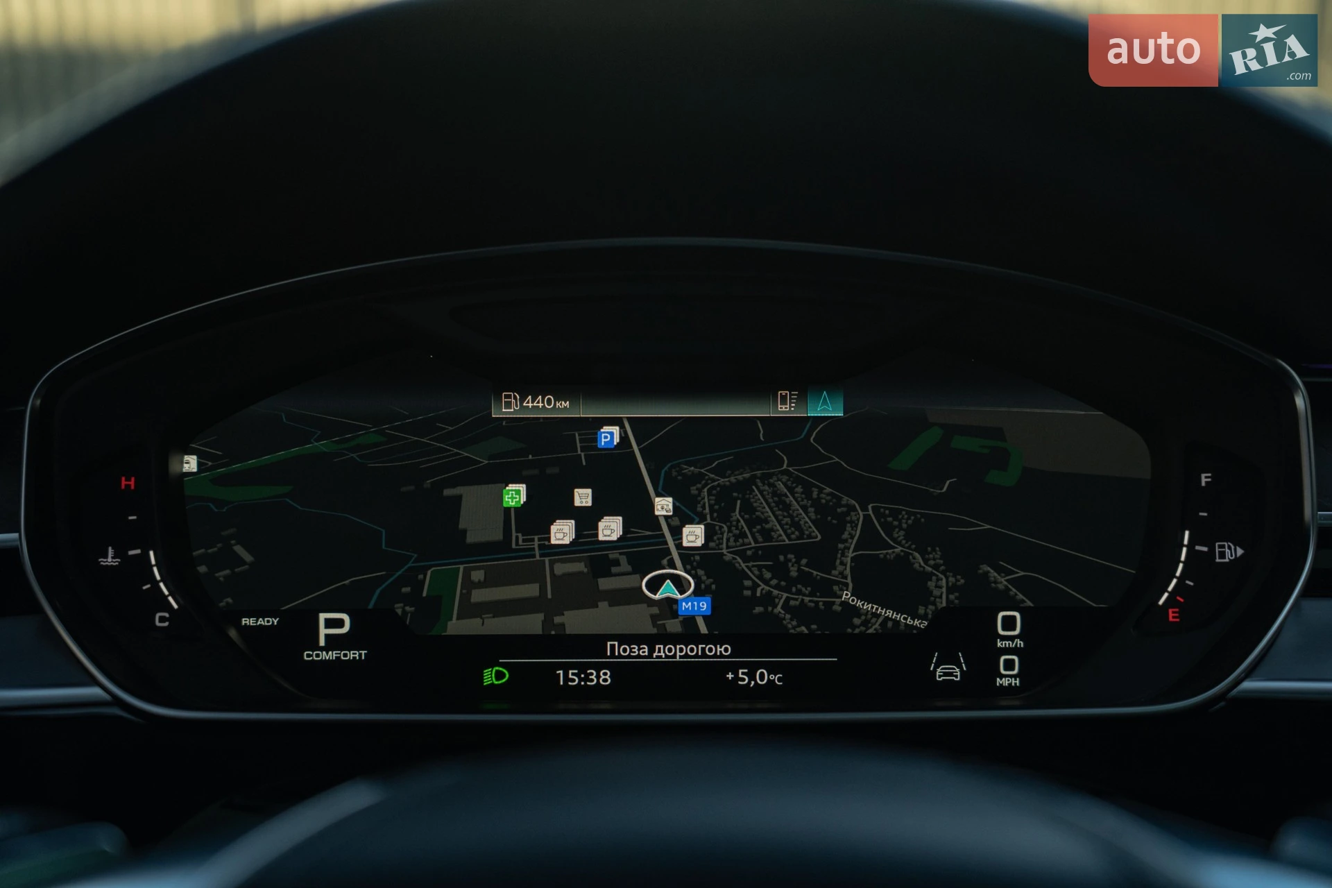 2021 Audi A8 - мініатюра 33