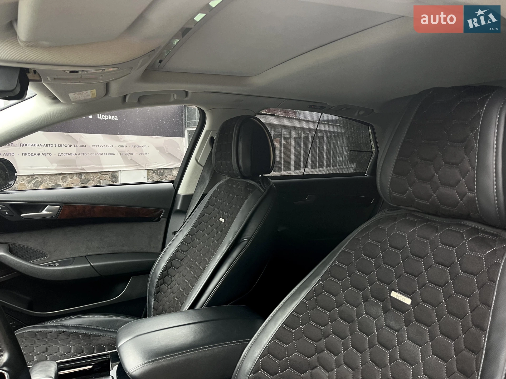 2017 Audi A8 - мініатюра 24