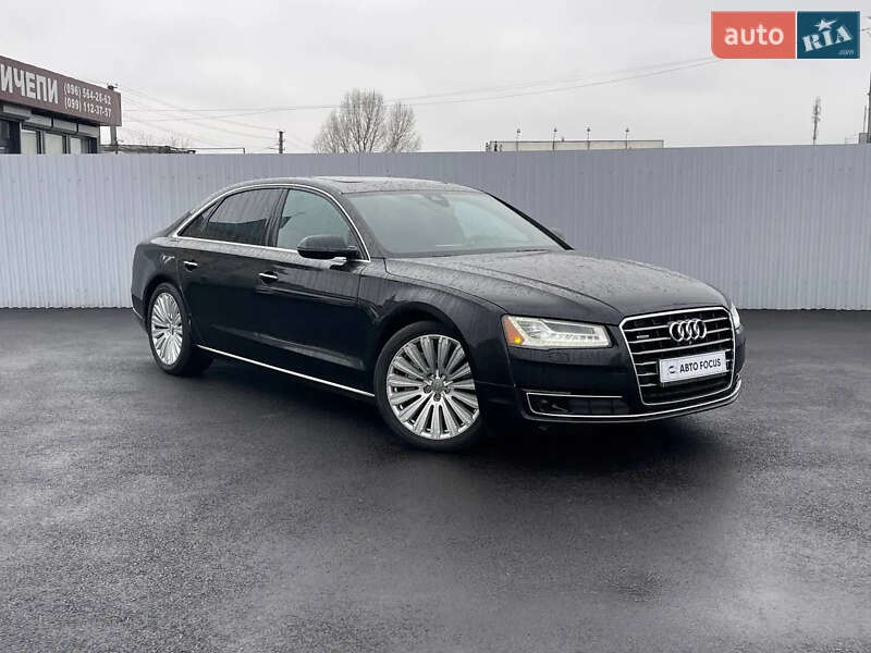 2015 Audi A8, VIN WAU3GAFD8FN034723:plate — фото 1 (autoria)
