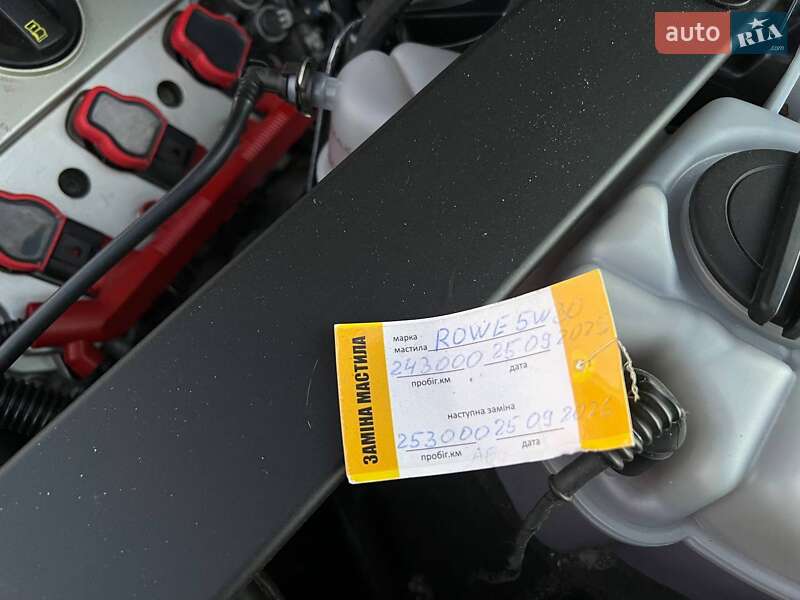 Седан Audi A8 2016 в Львові