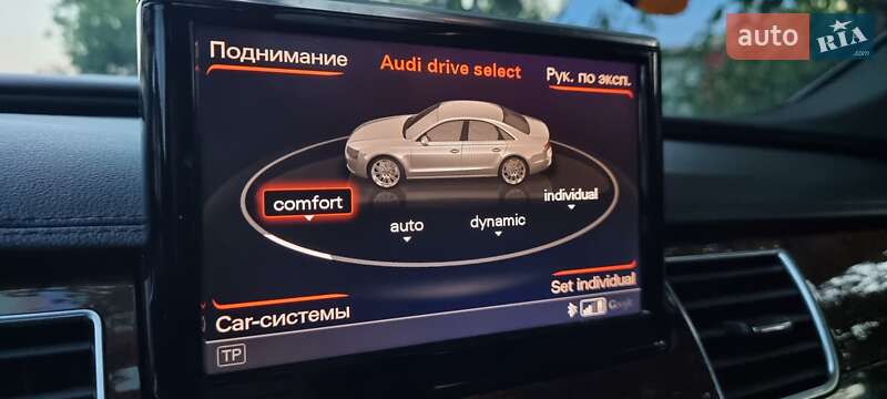 Седан Audi A8 2014 в Кривому Розі