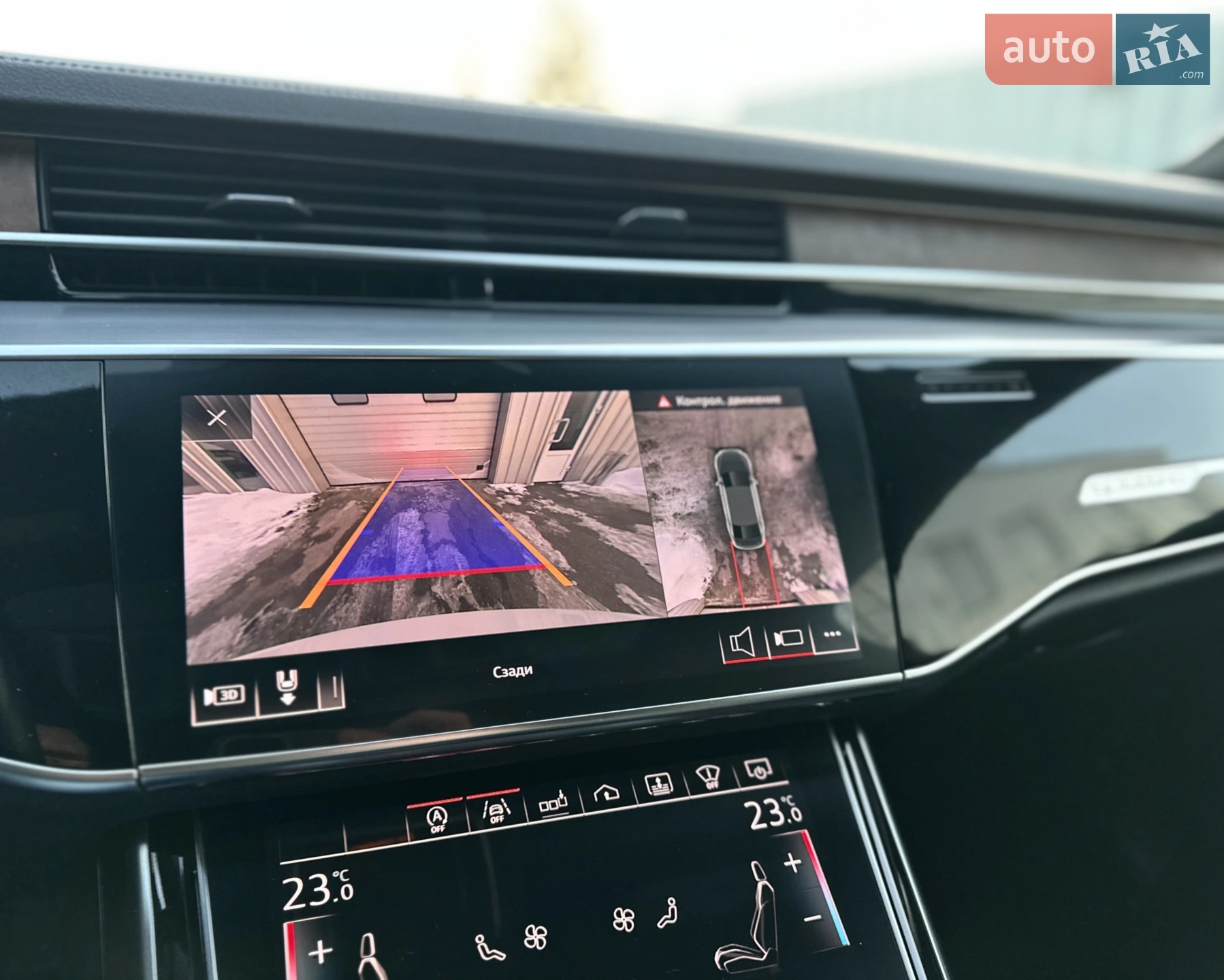 2019 Audi A8 - мініатюра 31