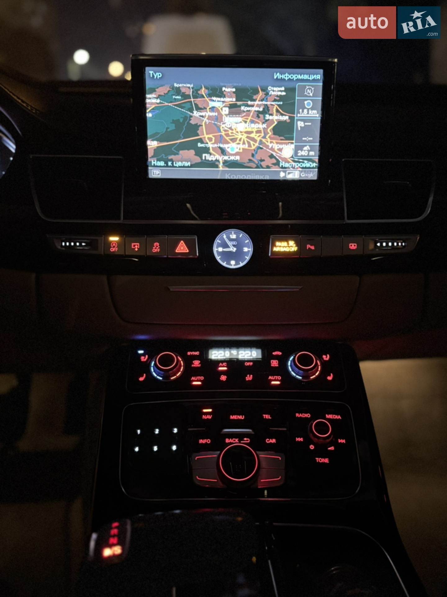 2015 Audi A8 - мініатюра 18