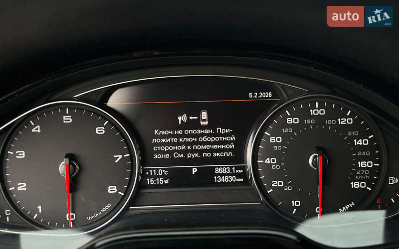 Седан Audi A8 2015 в Мукачевому